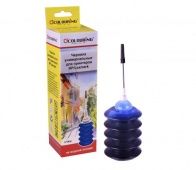 Чернила универсальные Colouring CG-INK-UNI-HP\L-С 1*30мл для картриджей HP/Lexmark