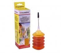 Чернила универсальные Colouring CG-INK-UNI-HP\L-Y 1*30мл для картриджей HP/Lexmark