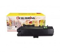 Тонер-кит TK-1160 для Kyocera Ecosys P2040dn/2040dw 7200к (без чипа) CG