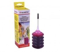 Чернила универсальные Colouring CG-INK-UNI-HP\L-M 1*30мл для картриджей HP/Lexmark