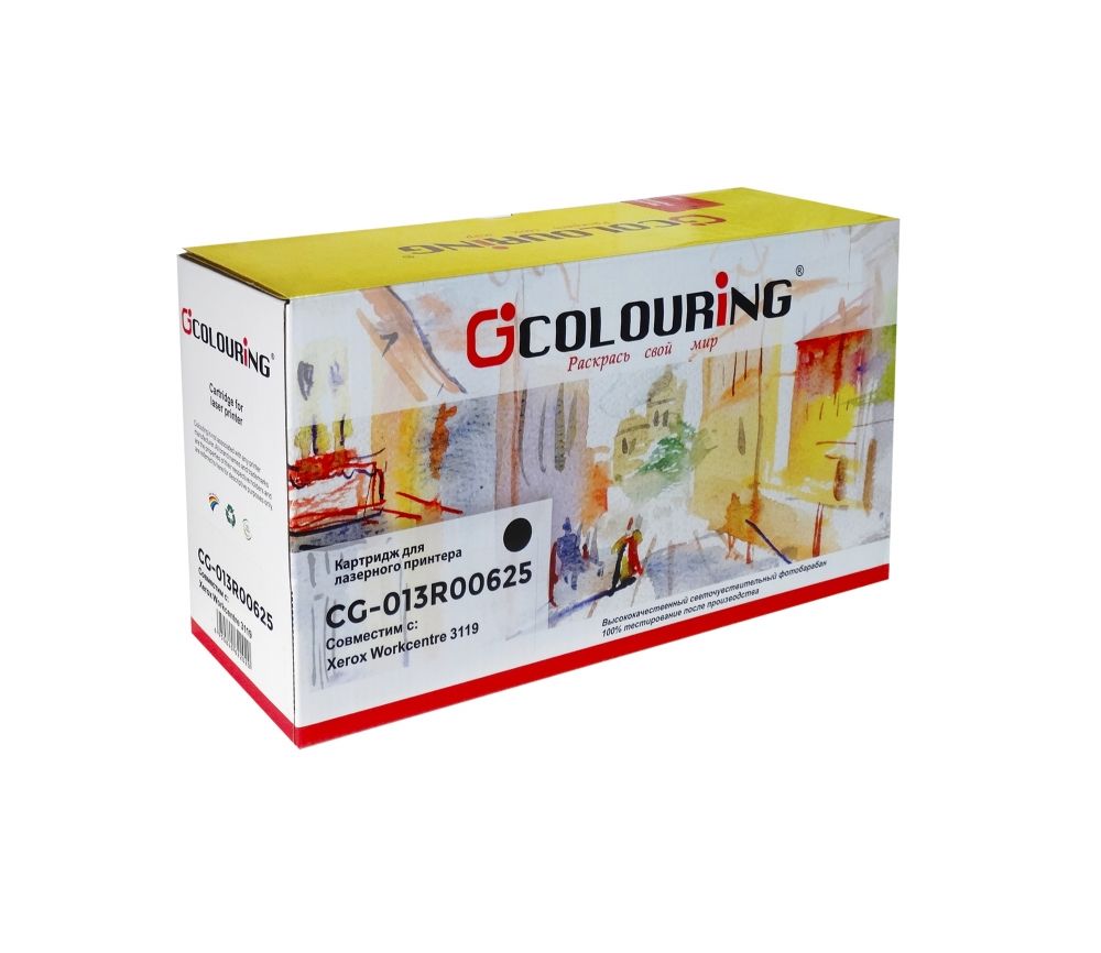 Картридж Colouring CG-013R00625 для принтеров Xerox