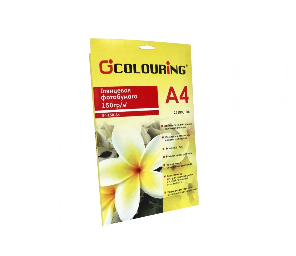 Фотобумага глянцевая Colouring CG-БГ-150-А4-25
