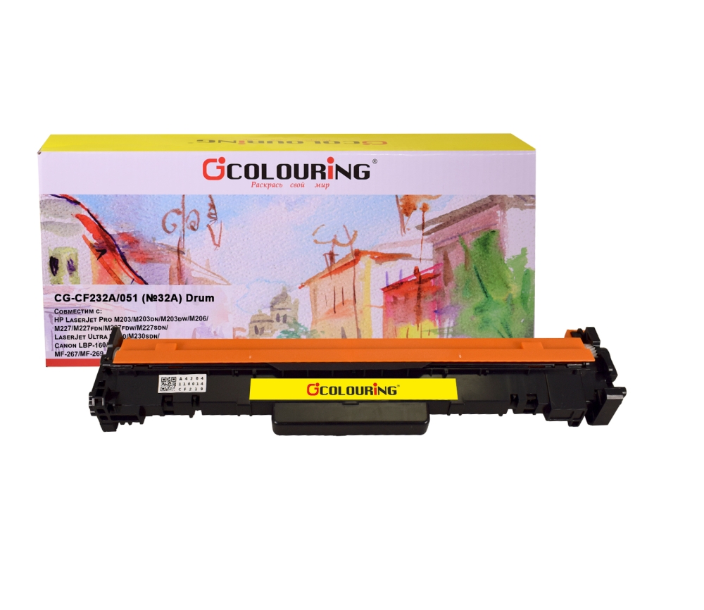 Драм-картридж CG-CF232A/051 (№32A) для принтеров HP LaserJet Pro M203/M203dn/M203dw/M206/M227/M227fdn/M227fdw/M227sdn/LaserJet Ultra M230/M230sdn/Canon LBP-160/LBP-162/MF-260/MF-264/MF-267/MF-269 Drum 23000 копий Colouring