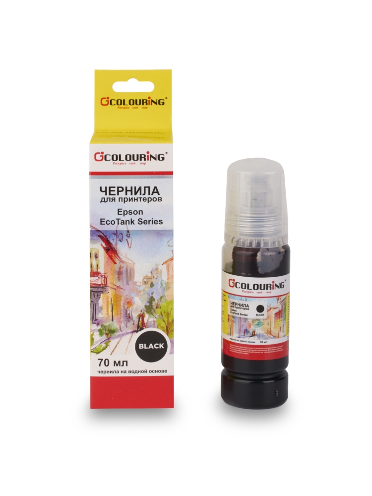 Чернила для Epson на водной основе type-8 Black 70 мл Colouring