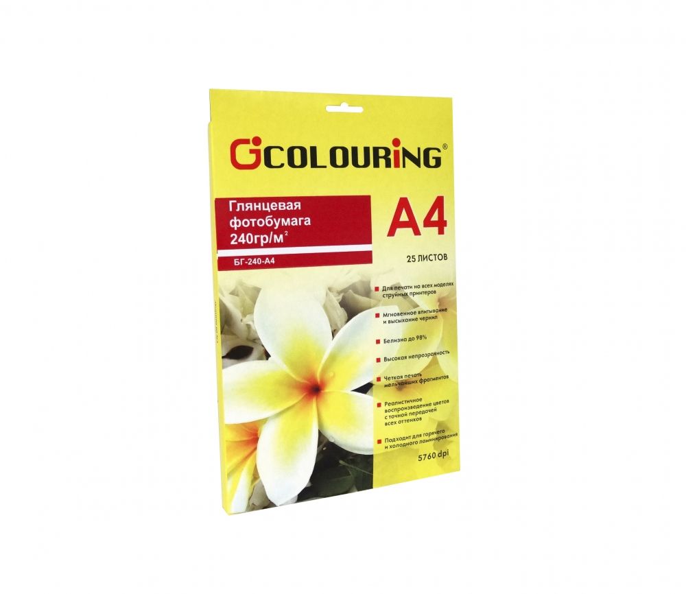 Фотобумага глянцевая Colouring CG-БГ-240-А4-25