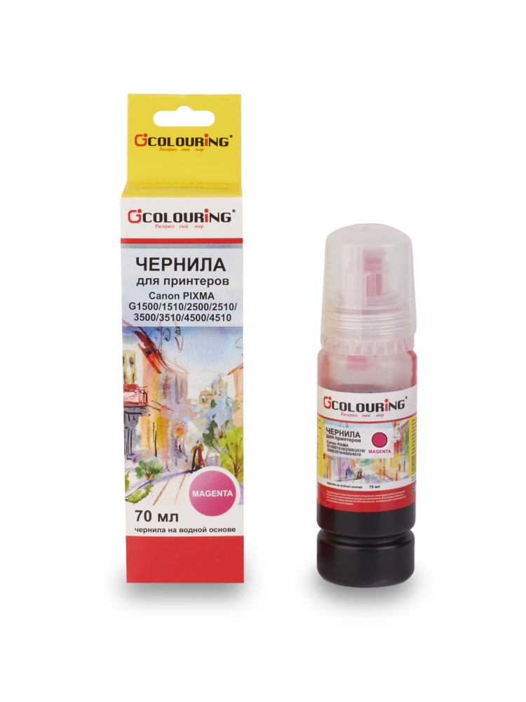 Чернила для принтеров Canon PIXMA G1500/1510/2500/2510/3500/3510/4500/4510 на водной основе Magenta 70 мл Colouring