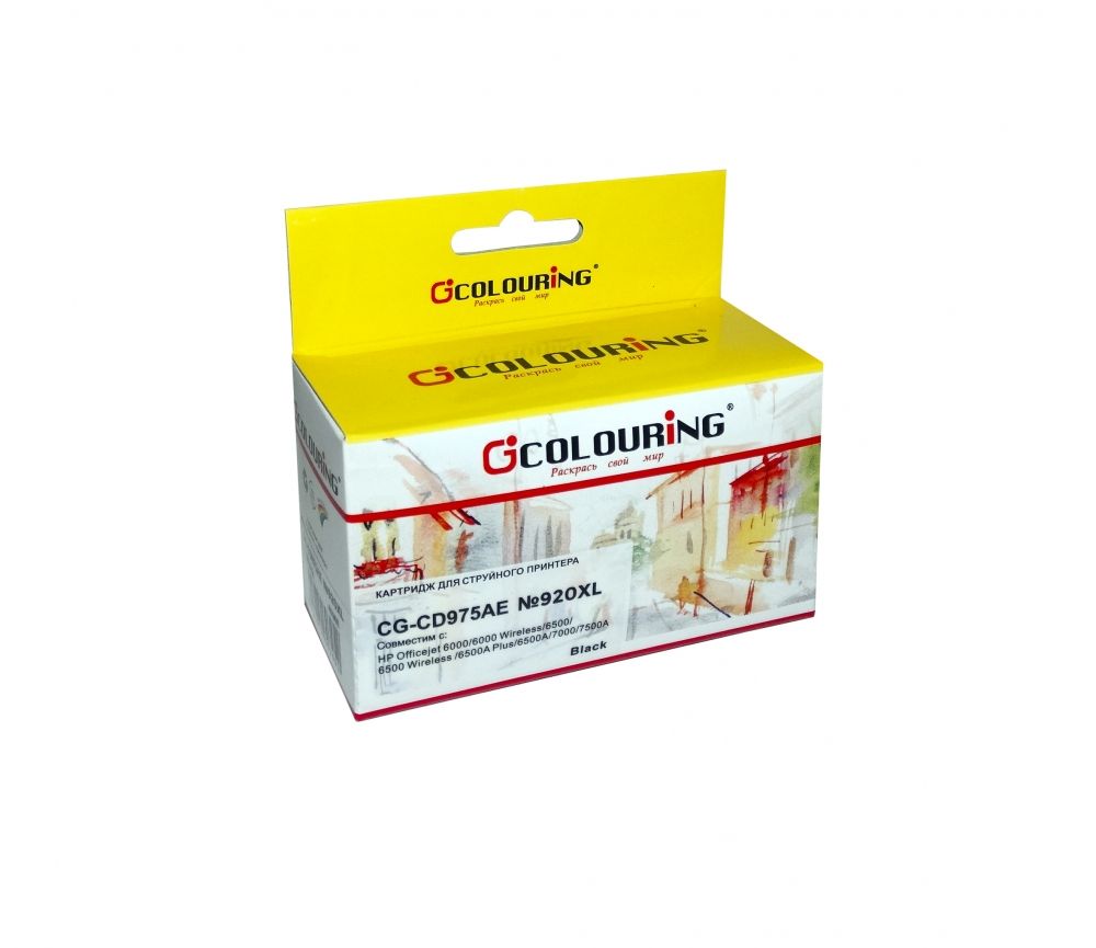 Картридж Colouring CG-CD975AE-Bk для принтеров HP