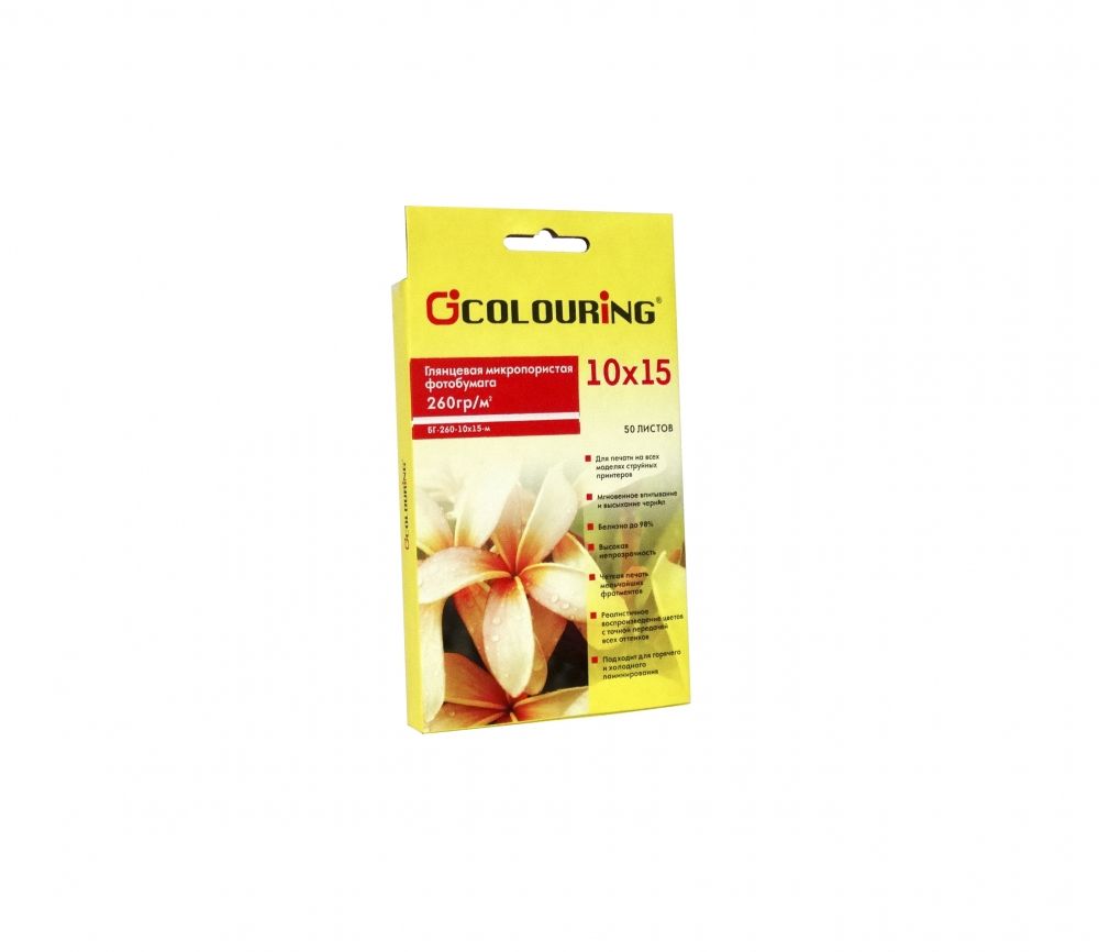Фотобумага глянцевая Colouring CG-БГ-260-10х15-м-50