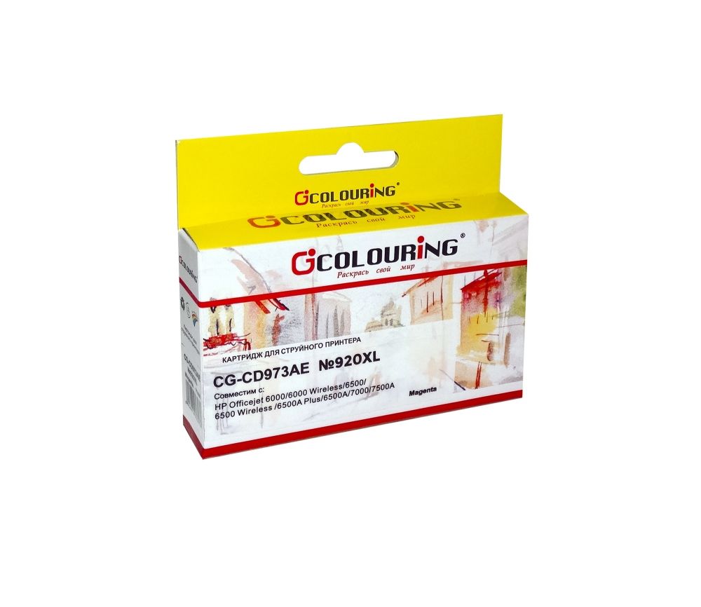 Картридж Colouring CG-CD973AE-M для принтеров HP