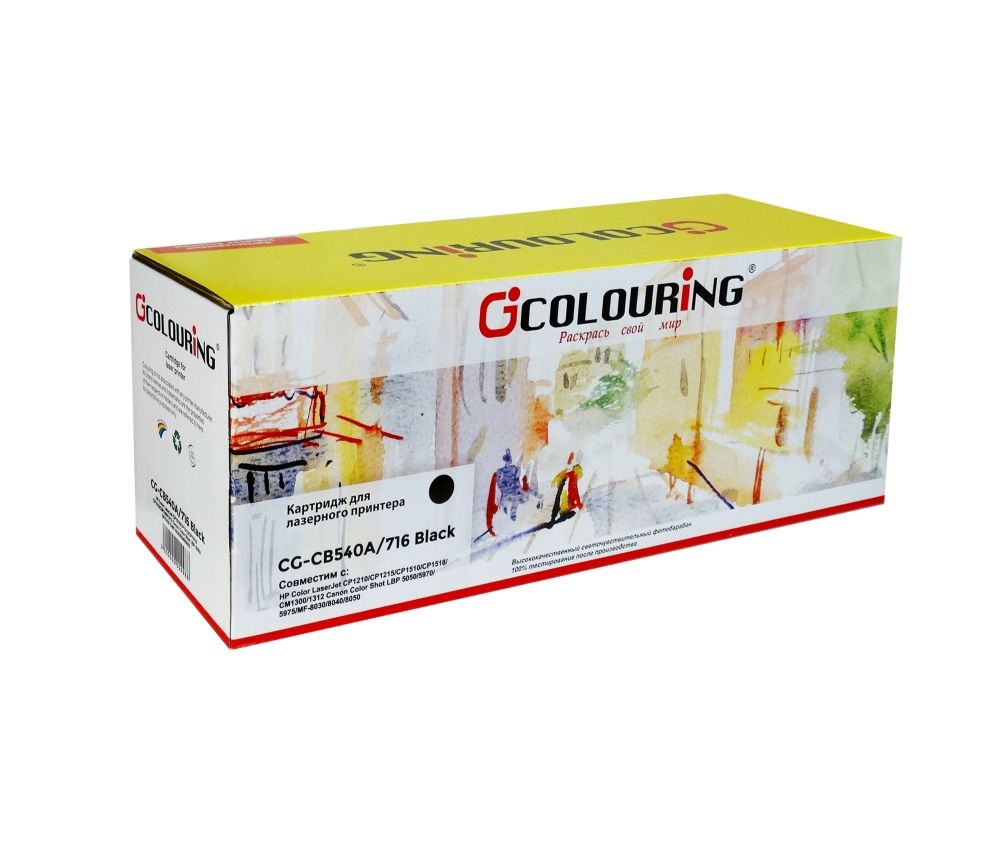 Картридж Colouring CG-CB540A/716 для принтеров HP/Canon