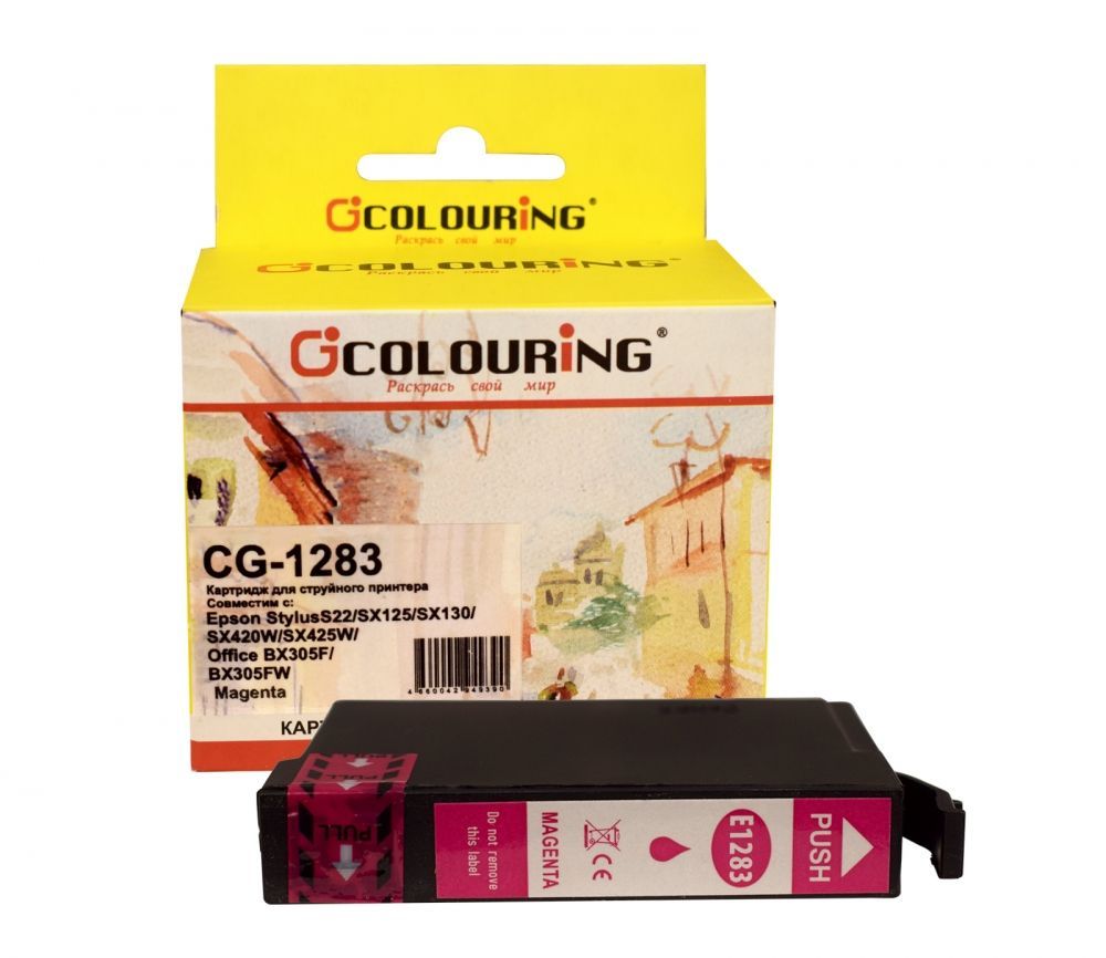 Картридж Colouring CG-1283 для принтеров Epson