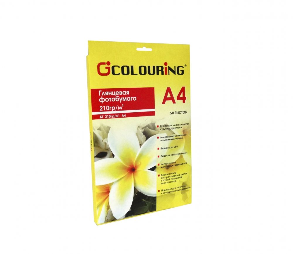Фотобумага глянцевая Colouring CG-БГ-210-А4-50