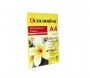 Фотобумага матовая Colouring CG-БМ-230-А4-50