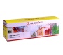 Картридж CG-TN-1095 для принтеров Brother DCP-1602R/HL-1202R 1500 копий Colouring