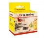Картридж Colouring CG-1282 для принтеров Epson